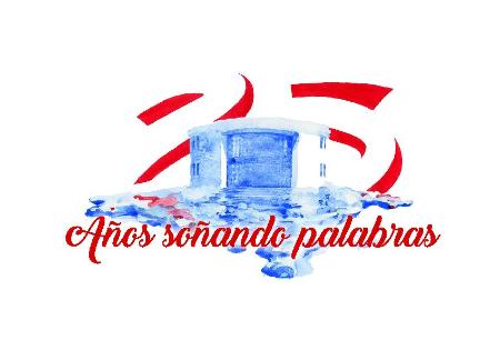 logo_25_anos_0.jpg